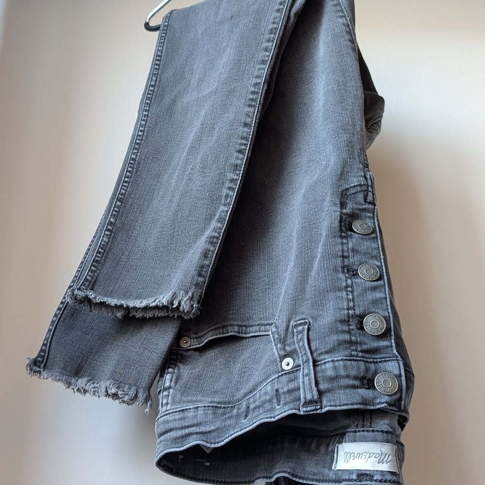 Madewell High Waisted Skinny Jeans Size 31 Denim 10" High-Rise Dark Wash 90s Y2K
